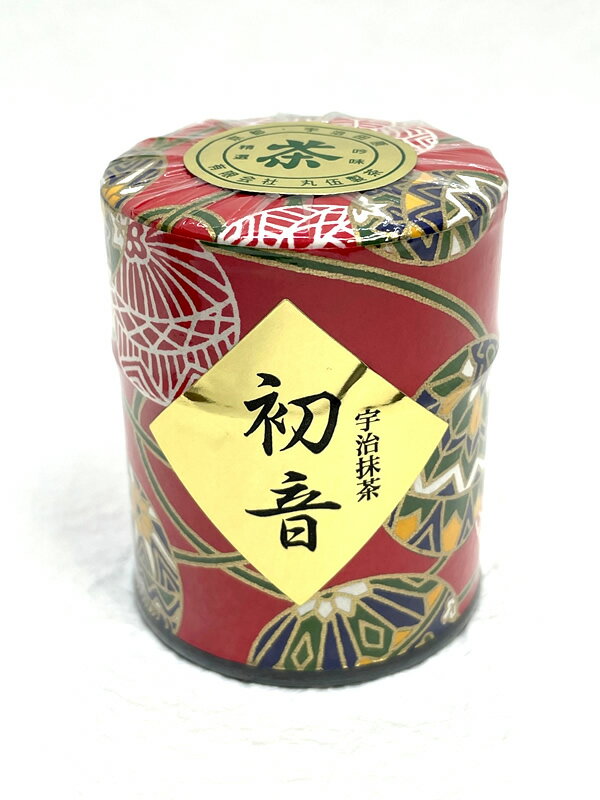 【あす楽】 「宇治抹茶 初音（赤缶）」 抹茶 碾茶 粉末 30g 品評会 手摘み 濃茶 薄茶 宇治茶専門店 高級 高品質 宇治茶 茶葉 緑茶 お茶 日本茶 京都 老舗 贈り物 ギフト プレゼント 御祝 御礼 内祝 母の日 父の日 敬老の日 お中元 お歳暮 無添加 海外配送