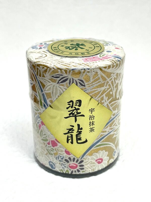 宇治茶 【送料無料】 【あす楽】 「宇治抹茶 翠龍」 抹茶 碾茶 粉末 30g 品評会 手摘み 濃茶 薄茶 宇治茶専門店 高級 高品質 宇治茶 茶葉 緑茶 お茶 日本茶 京都 老舗 贈り物 ギフト プレゼント 御祝 御礼 内祝 母の日 父の日 敬老の日 お中元 お歳暮 無添加 海外配送