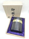 【送料無料】 「高級銅製茶筒 入り高級玉露 130g」 玉露 高級 銅製茶筒 茶筒入り 品評会 手摘み ふじや茶舗 特上 高級 高品質 宇治茶 茶葉 緑茶 お茶...