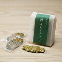 【送料無料】 「京せんべいと人気の宇治茶 かぶせ玉露の深蒸し茶」 お好みの京せんべい4つお選びいただけます。 （ 抹茶ピーナッツ ほうじ茶 紅茶 あられ筏 かぼちゃ ） 贈り物 ギフト プレゼント 御祝 御礼 内祝 母の日 父の日 敬老の日 お中元 お歳暮 お取り寄せ 海外配送 3