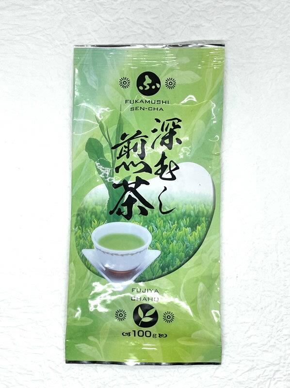 楽天宇治茶のふじや茶舗　楽天市場店【あす楽】 「深蒸し煎茶」 深蒸し茶 100g 煎茶 品評会 ふじや茶舗 特上 高級 高品質 宇治茶 茶葉 緑茶 お茶 日本茶 京都 老舗 贈り物 ギフト プチギフト 茶カテキン プレゼント 御祝 御礼 内祝 母の日 父の日 敬老の日 お中元 お歳暮 無添加 お取り寄せ 海外配送 グルメ