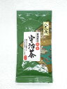 【あす楽】 煎茶 八十八夜 京煎茶 100g 品評会 手摘み ふじや茶舗 特上 高級 高品質 宇治茶 茶葉 緑茶 お茶 日本茶 京都 老舗 贈り物 ギフト プチギフト 茶カテキン プレゼント 御祝 御礼 内祝 母の日 父の日 敬老の日 お中元 お歳暮 無添加 お取り寄せ 海外配送 グルメ