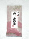 宇治茶 【あす楽】 「かぶせ玉露(朱鷺)」 かぶせ茶 100g 煎茶 品評会 ふじや茶舗 特上 高級 高品質 宇治茶 茶葉 緑茶 お茶 日本茶 京都 老舗 贈り物 ギフト 茶カテキン プレゼント 御祝 御礼 内祝 母の日 父の日 敬老の日 お中元 お歳暮 無添加 お取り寄せ 海外配送 グルメ