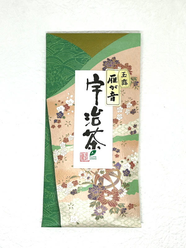 【送料無料】 【あす楽】 「宇治の玉露雁ヶ音 真」 茎茶 白折 棒茶 玉露 100g 品評会 ふじや茶舗 特上 高級 高品質 宇治茶 茶葉 緑茶 お茶 日本茶 京都 老舗 贈り物 ギフト 茶カテキン 御祝 御礼 内祝 母の日 父の日 敬老の日 お中元 お歳暮 無添加 お取り寄せ 海外配送