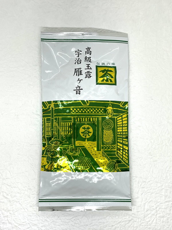 楽天宇治茶のふじや茶舗　楽天市場店【あす楽】 「宇治の高級玉露雁ヶ音」 茎茶 白折 棒茶 玉露 100g 品評会 ふじや茶舗 特上 高級 高品質 宇治茶 茶葉 緑茶 お茶 日本茶 京都 老舗 贈り物 ギフト 茶カテキン プレゼント 御祝 御礼 内祝 母の日 父の日 敬老の日 お中元 お歳暮 無添加 お取り寄せ 海外配送