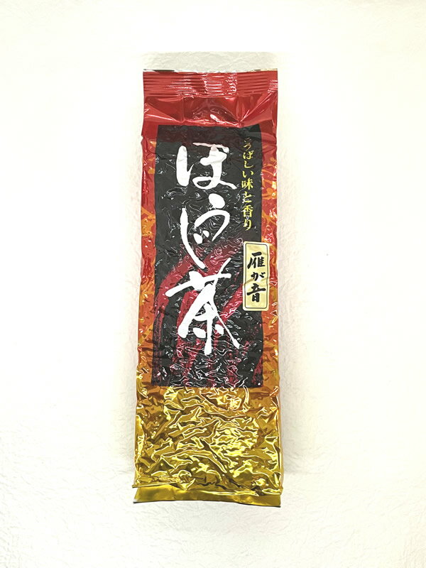 楽天宇治茶のふじや茶舗　楽天市場店【あす楽】 「雁ヶ音ほうじ茶」 200g 焙じ茶 茎茶 白折 棒茶 玉露 ふじや茶舗 特上 高級 高品質 宇治茶 茶葉 緑茶 お茶 日本茶 京都 老舗 贈り物 ギフト 茶カテキン プレゼント 御祝 御礼 内祝 母の日 父の日 敬老の日 お中元 お歳暮 無添加 お取り寄せ 海外配送