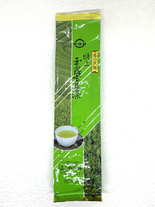 【あす楽】 「玉露玄米茶」 200g 玉露 玄米 もち米 宇治茶専門店ふじや茶舗 特上 高級 高品質 宇治茶 茶葉 緑茶 お茶 日本茶 京都 老舗 贈り物 ギフト プレゼント 御祝 御礼 内祝 母の日 父の日 敬老の日 お中元 お歳暮 無添加 お取り寄せ グルメ 海外配送