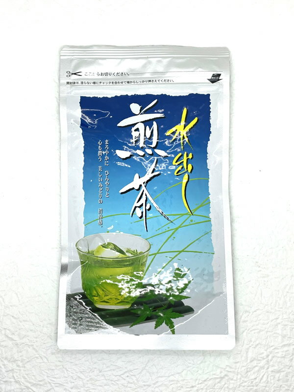 宇治茶 【あす楽】 「水出し煎茶 100g」 深蒸し茶 煎茶 ふじや茶舗 高品質 宇治茶 茶葉 緑茶 お茶 日本茶 京都 老舗 贈り物 ギフト プチギフト テアニン 茶カテキン プレゼント 御祝 御礼 内祝 母の日 父の日 敬老の日 お中元 お歳暮 無添加 お取り寄せ 海外配送 グルメ 緑茶で乾杯