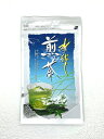 【あす楽】 「水出し煎茶 100g」 深蒸し茶 煎茶 ふじや茶舗 高品質 宇治茶 茶葉 緑茶 お茶 日本茶 京都 老舗 贈り物 ギフト プチギフト テアニン 茶カテキン プレゼント 御祝 御礼 内祝 母の日 父の日 敬老の日 お中元 お歳暮 無添加 お取り寄せ 海外配送 グルメ 緑茶で乾杯