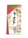 宇治茶 【あす楽】 「かぶせ玉露の深蒸し茶」 深蒸し茶 煎茶 玉露 100g 宇治茶専門店ふじや茶舗 特上 高級 高品質 宇治茶 茶葉 緑茶 お茶 日本茶 京都 老舗 贈り物 ギフト 茶カテキン プレゼント 御祝 御礼 内祝 母の日 父の日 敬老の日 お中元 お歳暮 無添加 お取り寄せ 海外配送