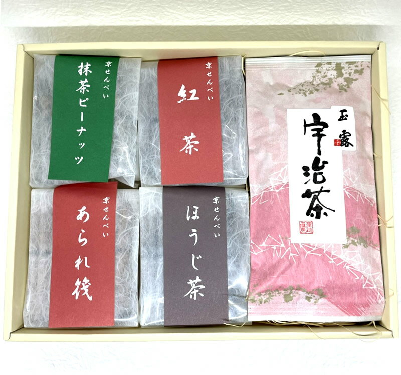  「京せんべいと人気の宇治茶 かぶせ玉露(朱鷺)」 お好みの京せんべいを4つお選びいただけます。 （ 抹茶ピーナッツ ほうじ茶 紅茶 あられ筏 かぼちゃ ） 贈り物 ギフト プレゼント 御祝 御礼 内祝 母の日 父の日 敬老の日 お中元 お歳暮 お取り寄せ 海外配送