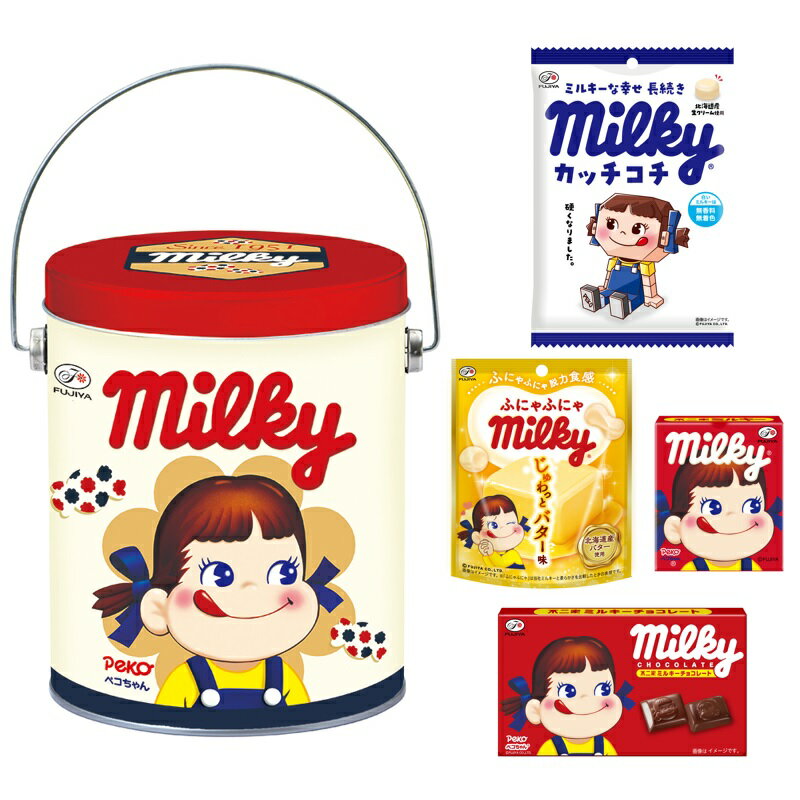 不二家 ミルキー ペコちゃんバケツ缶 詰め合わせ MILKY Milky スイーツ お菓子 セット ギフト クリスマスのサムネイル