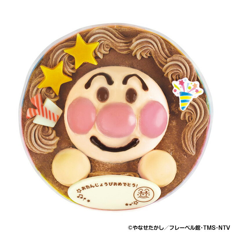 不二家『それいけ！アンパンマンケーキ』の口コミ