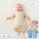 【最大10%OFFクーポン 11/27 01:59迄】 日本製 ツーウェイオール カバーオール ロンパース 50cm 60cm 接結 天竺 2wayオール ベビ...