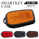 トヨタ アルファード 30系 前期 後期 スマートキーケース キーケース 革 新型アルファード パーツ キーカバー レザー アクセサリー メンズ レディース か...