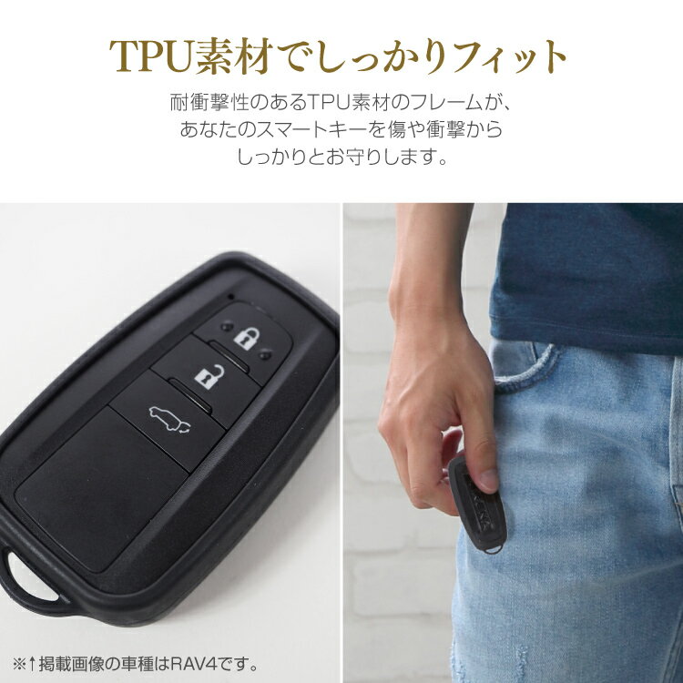 日産 セレナ C28 スマートキーケース キーケース 革 カスタム パーツ キーカバー アクセサリー メンズ レディース かわいい おしゃれ スマートキーカバー キーレスカバー レザーキーケース スマートキー キーレス 本革【グローバル】