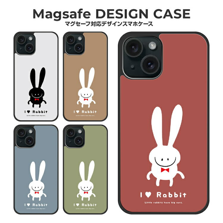 樂天商城 - iPhone16e Google Pixel9a ケース iPhone16 iPhone15 アイフォン16e アイフォン16 アイフォン15 グーグル ピクセル 9a マグセーフ magsafe スマホケース アイホンケース カバー 耐衝撃 TPU うさぎ 兎 ラビット 動物
