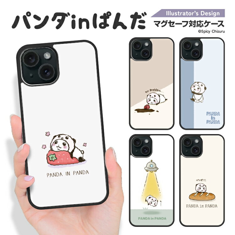 樂天商城 - iPhone16e Google Pixel9a ケース iPhone16 iPhone15 アイフォン16e アイフォン16 アイフォン15 グーグル ピクセル 9a マグセーフ magsafe スマホケース アイホンケース カバー 耐衝撃 TPU パンダinぱんだ スパイシー千鶴