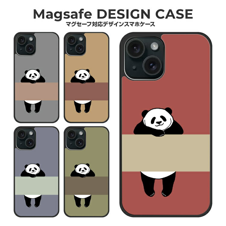 樂天商城 - iPhone16e Google Pixel9a ケース iPhone16 iPhone15 アイフォン16e アイフォン16 アイフォン15 グーグル ピクセル 9a マグセーフ magsafe スマホケース アイホンケース カバー 耐衝撃 TPU 動物 パンダ