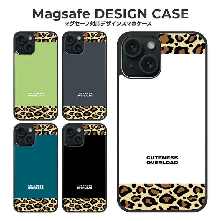 樂天商城 - iPhone16e Google Pixel9a ケース iPhone16 iPhone15 アイフォン16e アイフォン16 アイフォン15 グーグル ピクセル 9a マグセーフ magsafe スマホケース アイホンケース カバー 耐衝撃 TPU ヒョウ柄 アニマル柄