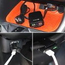 USB 充電器 汎用 QC3.0 スマホ 車 チャージャー アンドロイド シガーソケット 4ポート Type-A usb充電器 充電コード アイホン 車載 車載用 クイックチャージ リア セカンドシート 急速 充電 高速 アイフォン アクセサリー 車 便利 アイテム グッズ 12v車 カー用品【くるま】 2