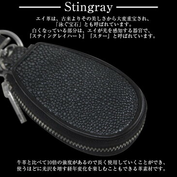 トヨタ 本革 レザー スティングレー カラビナ フック 窓付き おしゃれ アクセサリー 便利グッズ マピタくん ヴェルファイア30系 アルファード30系 ハイラックスREVO GUN152 新型ハリアー80系 ランドクルーザー200系かっこいい メンズ カー用品【NJ】