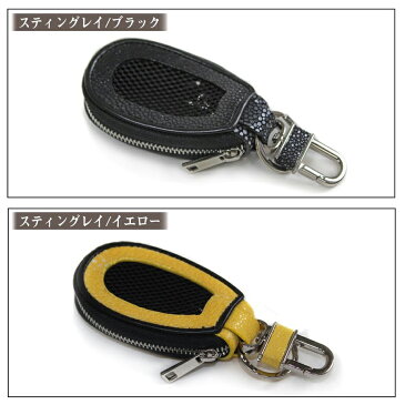 トヨタ 本革 レザー スティングレー カラビナ フック 窓付き おしゃれ アクセサリー 便利グッズ マピタくん ヴェルファイア30系 アルファード30系 ハイラックスREVO GUN152 新型ハリアー80系 ランドクルーザー200系かっこいい メンズ カー用品【NJ】