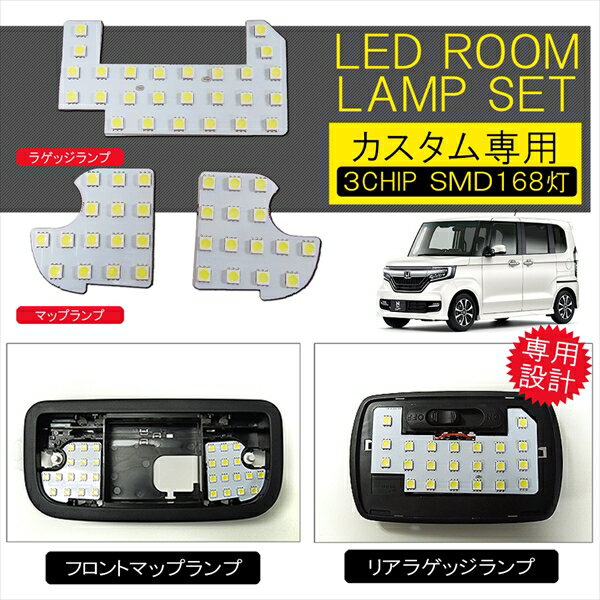 ルームライト おしゃれ みんな探してる人気モノ ルームライト おしゃれ 車 バイク ルームライト おしゃれ みんな探してる人気モノ ルームライト おしゃれ 車 バイク