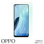 ݸե OPPO Reno7A ե OGP04 OPPO A55S 5G OPPO Find X2 Pro OPG01 OPPO Reno3 5G OPPO RenoA OPPO OPPO A73   ޥ ɻ ɻ  ɻ  ꡼󥬡 վ  ݸ վݸ