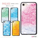 スマホケース TPUケース 背面強化ガラスケース TPU ケース iPhoneXS iPhoneXSMax iPhoneXR iPhone7 iPhone8 iPhone8Plus iPhone7Plus アイフォン docomo au softbank スマホカバー 携帯ケース 携帯カバー 衝撃吸収 おしゃれ かわいい 可愛い デザイン手帳 【グローバル】