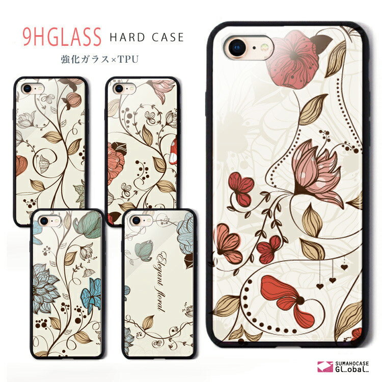 樂天商城 - スマホケース TPUケース 背面強化ガラスケース iPhone16e iPhone16 iPhone15 iPhone14 iPhone13 iPhone12 iPhone11 iPhoneSE スマホカバー 携帯ケース 携帯カバー 衝撃吸収 おしゃれ かわいい 可愛い 花柄
