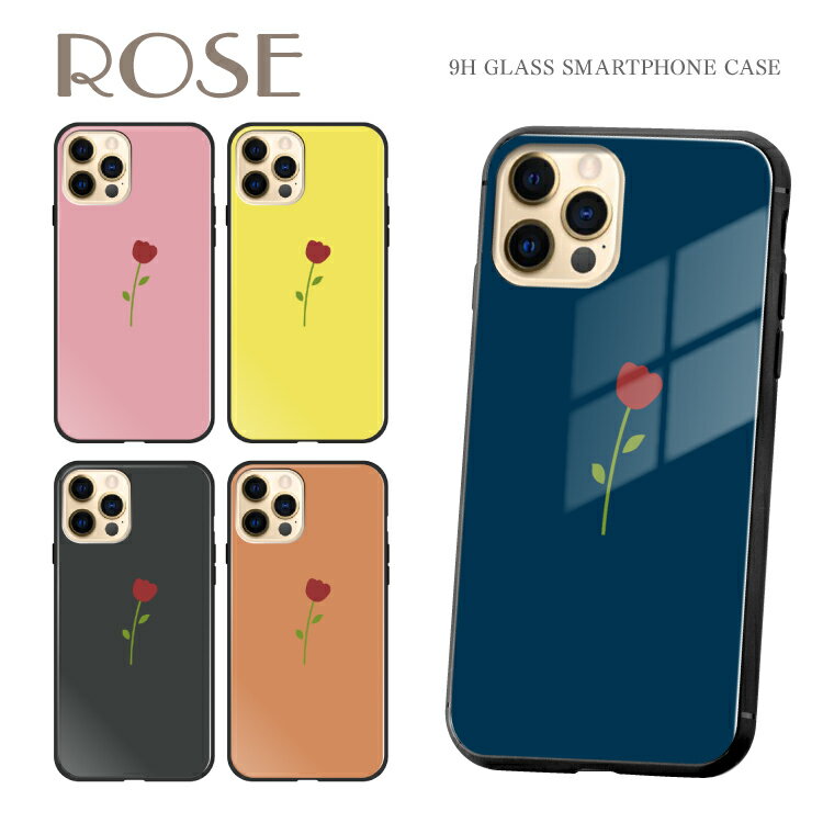 スマホケース TPUケース 背面強化ガラスケース TPU ケース iPhoneXS iPhoneXSMax iPhoneXR iPhone7 iPhone8 iPhone8Plus iPhone7Plus アイフォン docomo au スマホカバー 携帯ケース 携帯カバー 衝撃吸収 おしゃれ かわいい 可愛い イラスト デザイン手帳 【グローバル】