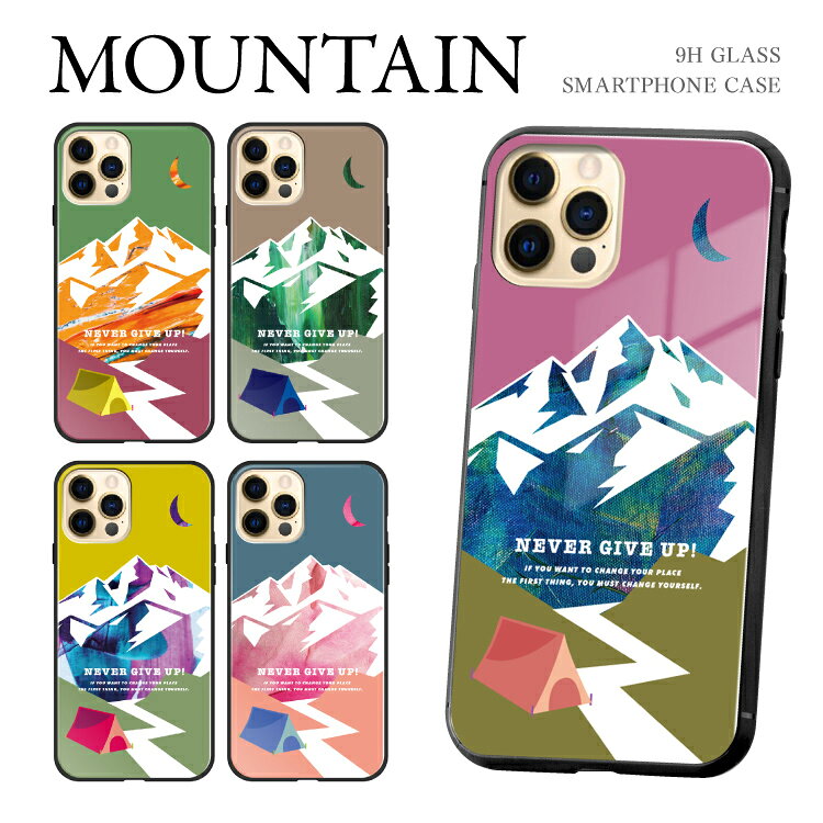 樂天商城 - スマホケース TPUケース 背面強化ガラスケース iPhone16e iPhone16 iPhone15 iPhone14 iPhone13 iPhone12 iPhone11 iPhoneSE スマホカバー 携帯ケース 携帯カバー 衝撃吸収 おしゃれ かっこいい 可愛い イラスト