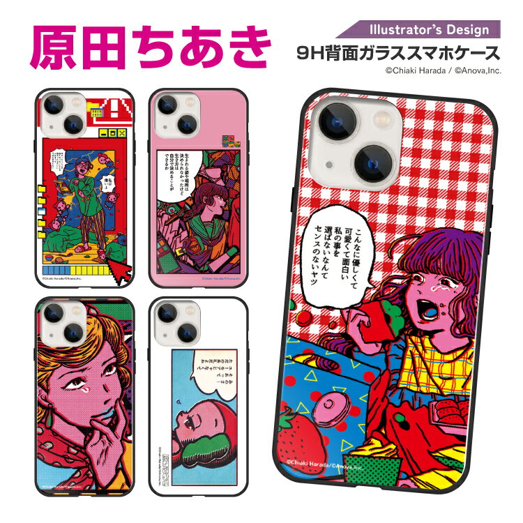 最終価格★水樹奈々★iPhoneケース★ 7点セット 楽天市場】水樹奈々 iphoneケースの通販
