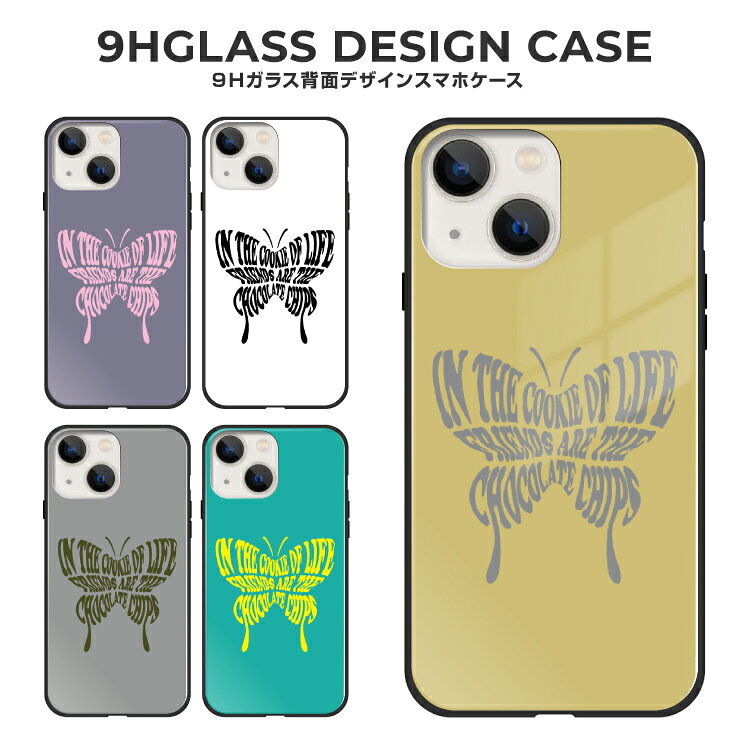 樂天商城 - スマホケース 背面強化ガラスケース iPhone16e iPhone16 iPhone15 iPhone14 iPhone13 iPhone12 iPhone11 iPhoneSE iPhoneXS スマホカバー 携帯ケース 携帯カバー 衝撃吸収 蝶 バタフライ