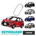 ヤリス YARIS HYBRID デフォルメ アクリル キーホルダー バッグキーホルダー バックタグ デザイン イラスト 車 自動車 愛車 くるま カーデザイン...