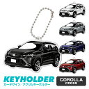 カローラクロス カローラ クロス corolla cross デフォルメ アクリル キーホルダー バッグキーホルダー バックタグ デザイン イラスト 車 自動車...