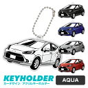 アクア AQUA デフォルメ アクリル キーホルダー バッグキーホルダー バックタグ デザイン イラスト 車 自動車 愛車 くるま カーデザイン 雑貨 納車祝い...