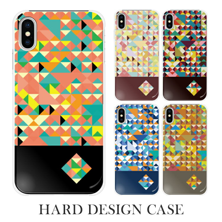 樂天商城 - スマホケース ハードケース 全機種対応 iPhone17 iPhone16e iPhone16ProMax iPhone16Plus iPhone16 iPhoneSE(第3世代) iPhone12 mini スマホカバー ハード ケース 携帯ケース 携帯カバー カバー かわいい