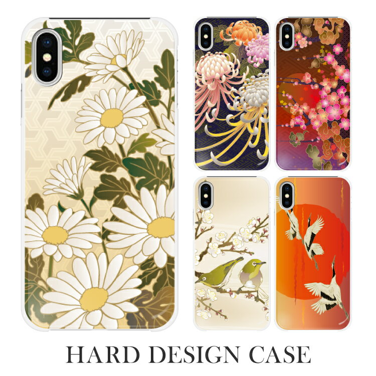 ޥۥ ϡɥ б iPhone17 iPhone16e iPhone16ProMax iPhone16Plus iPhone16 iPhoneSE(3) iPhone12 mini ޥۥС ϡ  ӥ ӥС С 襤