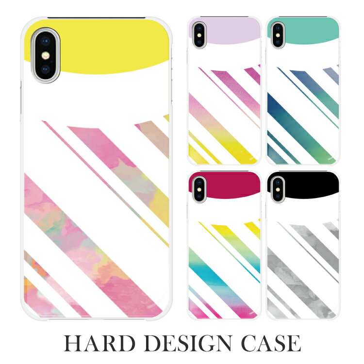 樂天商城 - スマホケース ハードケース 全機種対応 iPhone17 iPhone16e iPhone16ProMax iPhone16Plus iPhone16 iPhoneSE(第3世代) iPhone12 mini スマホカバー ハード ケース 携帯ケース 携帯カバー カバー かわいい