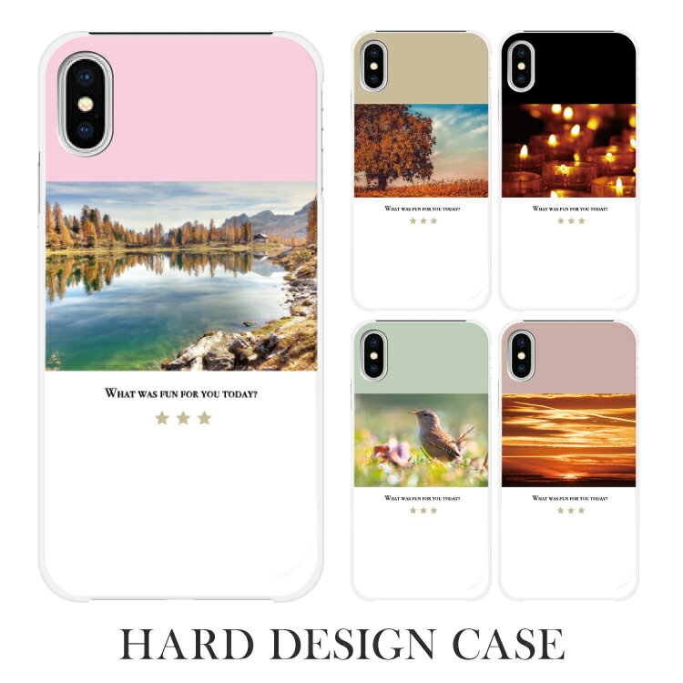 樂天商城 - スマホケース ハードケース 全機種対応 iPhone17 iPhone16e iPhone16ProMax iPhone16Plus iPhone16 iPhoneSE(第3世代) iPhone12 mini スマホカバー ハード ケース 携帯ケース 携帯カバー カバー かわいい