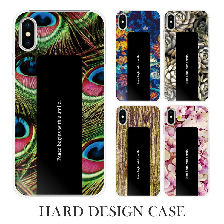 樂天商城 - スマホケース ハードケース 全機種対応 iPhone17 iPhone16e iPhone16ProMax iPhone16Plus iPhone16 iPhoneSE(第3世代) iPhone12 mini スマホカバー ハード ケース 携帯ケース 携帯カバー カバー かわいい