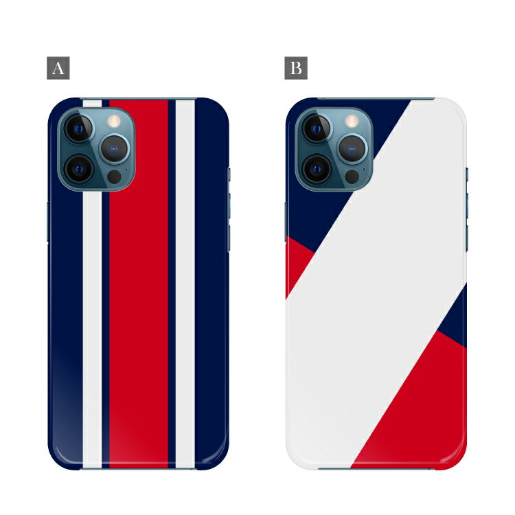 スマホケース ハードケース 幾何学模様 ストラ...の紹介画像2