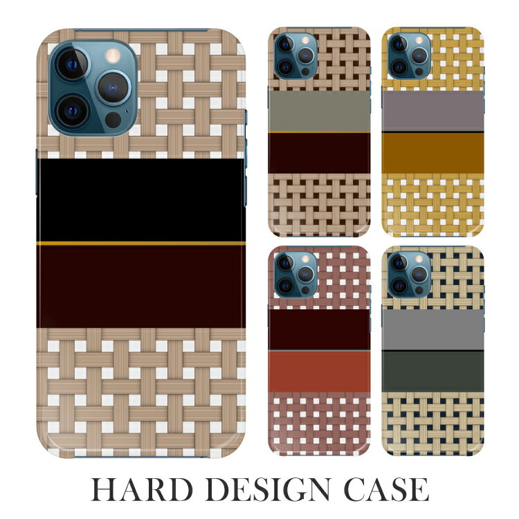 樂天商城 - スマホケース ハードケース 全機種対応 iPhone17 iPhone16e iPhone16ProMax iPhone16Plus iPhone16 iPhoneSE(第3世代) iPhone12 mini スマホカバー ハード ケース 携帯ケース 携帯カバー カバー かわいい