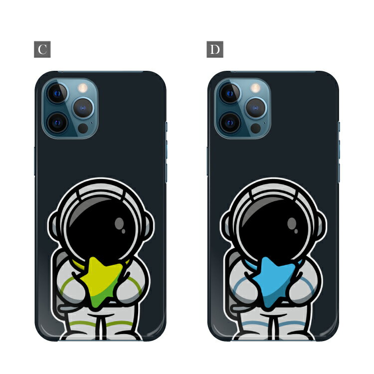 樂天商城 - 全機種対応 iPhone16e iPhone16 SE3 iPhone12 Pro Xperia 10 IV Xperia1 IV GALAXY A25 A55 S25 S24 AQUOS R10 wish5 sense8 arrows We Google Pixel9a Pixel8a OPPO9a reno 7a 宇宙 宇宙服