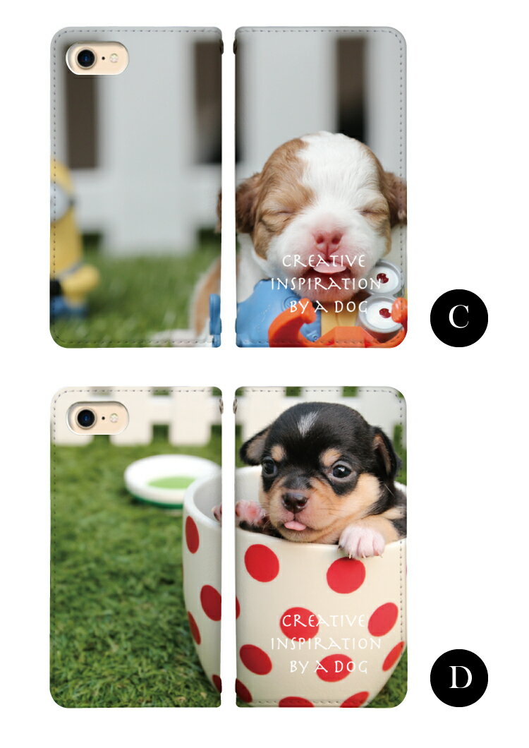 iPhone6S スマホケース 手帳型 ベルトなし アイフォンシックスエス アイフォン アイフォーン iphone6s Apple アップル スマホカバー 手帳型ケース 手帳 携帯ケース 携帯カバー おしゃれ かわいい 合皮 大人 可愛い 女子 スマートフォンケース デザイン手帳 【グローバル】