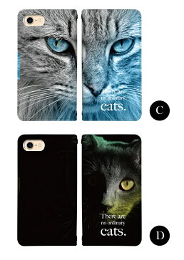 XPERIA XZS SO-03J スマホケース 手帳型 ベルトなし エクスペリア エックスゼットエス so03j sony ソニー docomo スマホカバー 手帳型ケース 手帳 ケース 携帯ケース 携帯カバー おしゃれ かわいい 合皮 大人 可愛い 女子 スマートフォンケース デザイン手帳 【グローバル】