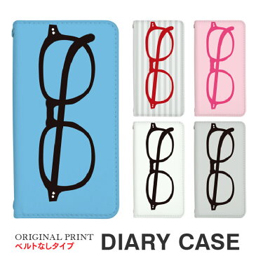 スマホケース 手帳型ケース ベルトなし アイフォン iPhone12ProMax iPhone12mini iPhone11 iPhoneXSMax iPhoneXR iPhoneX スマホカバー ベルト無し 手帳 ケース 携帯ケース 合皮 携帯カバー 女子 男子 おしゃれ めがね デザイン手帳 スマートフォンケース 【グローバル】