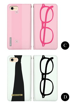スマホケース 手帳型ケース ベルトなし アイフォン iPhone12ProMax iPhone12mini iPhone11 iPhoneXSMax iPhoneXR iPhoneX スマホカバー ベルト無し 手帳 ケース 携帯ケース 合皮 携帯カバー 女子 男子 おしゃれ めがね デザイン手帳 スマートフォンケース 【グローバル】